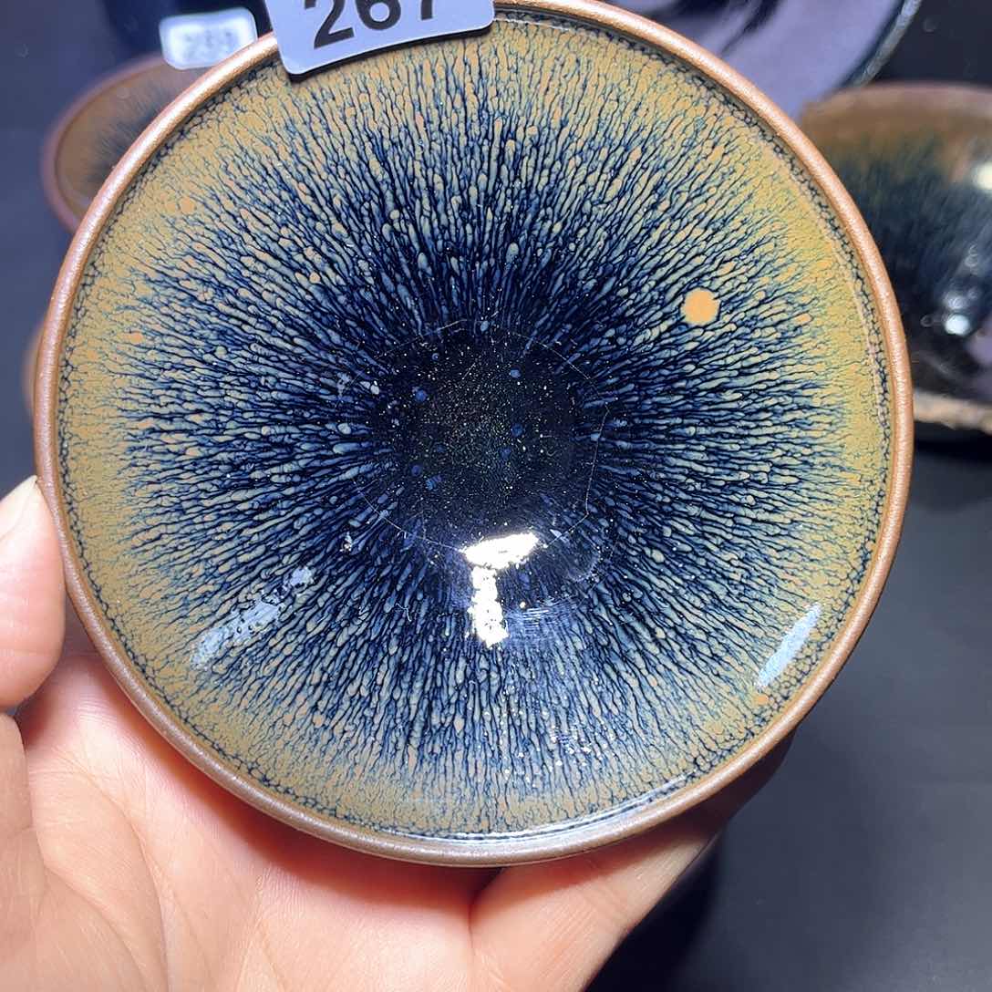 茶盏黄毫灯盏主人杯267
