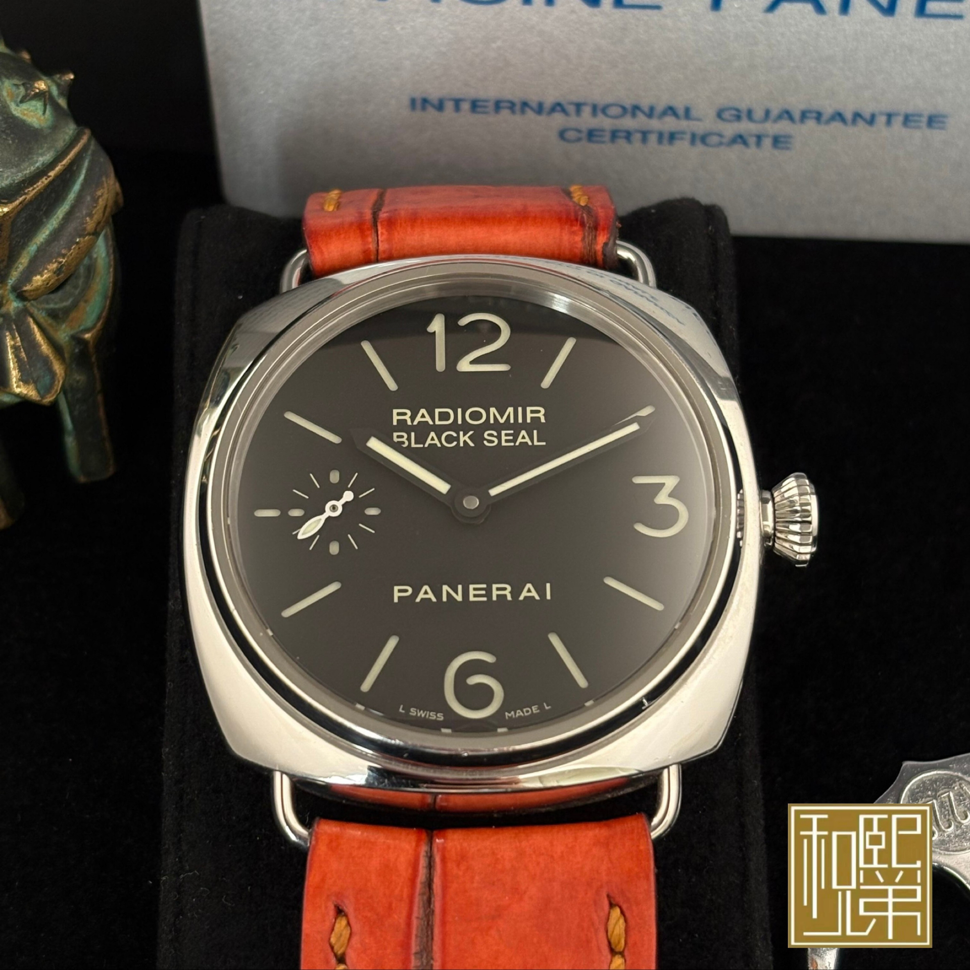 99新 Panerai/沛纳海 镭得米尔/PAM00183/限800/15全/45