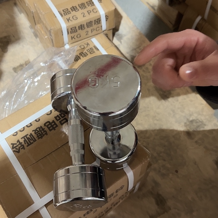 全新电镀纯钢小哑铃5公斤一对