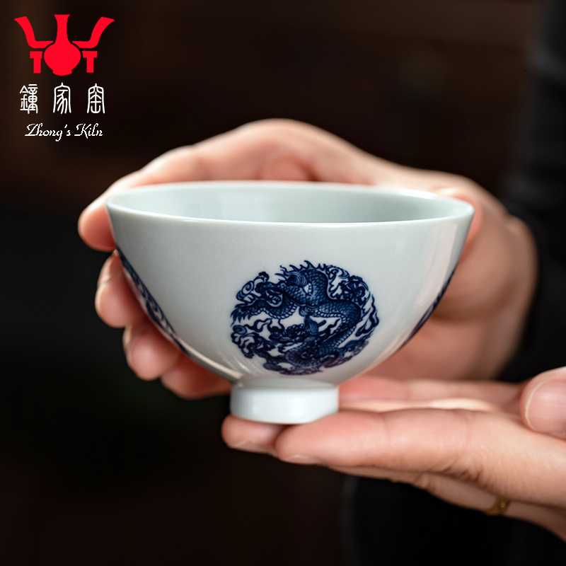 钟家窑陶瓷茶杯主人杯 景德镇柴窑青花手绘团龙团凤鸡心杯个人杯