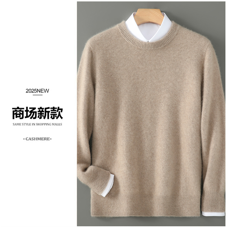 【商场经典新款】男士圆领100羊毛针织打底衫休闲大码简约上衣毛衣