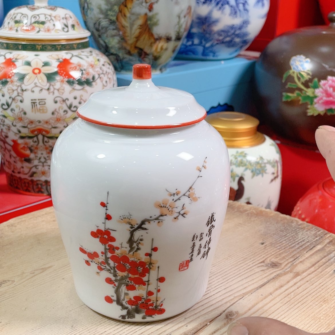 【闪购商品】罐陶瓷茶叶罐密封罐