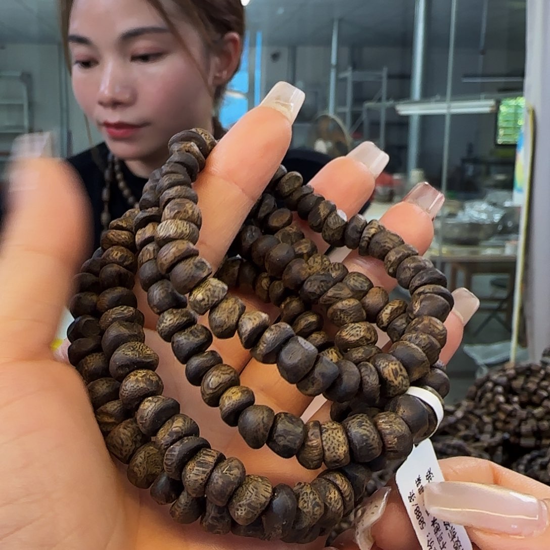 沉香手串多样性发货1条流王油沉水76.5
