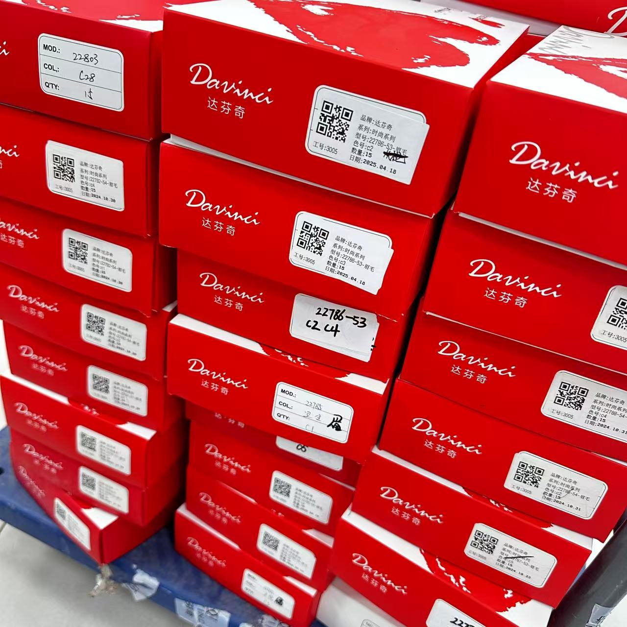 时尚眼镜 2.0 浮力 3.0 星系列镜架金胶网红EMS眼镜