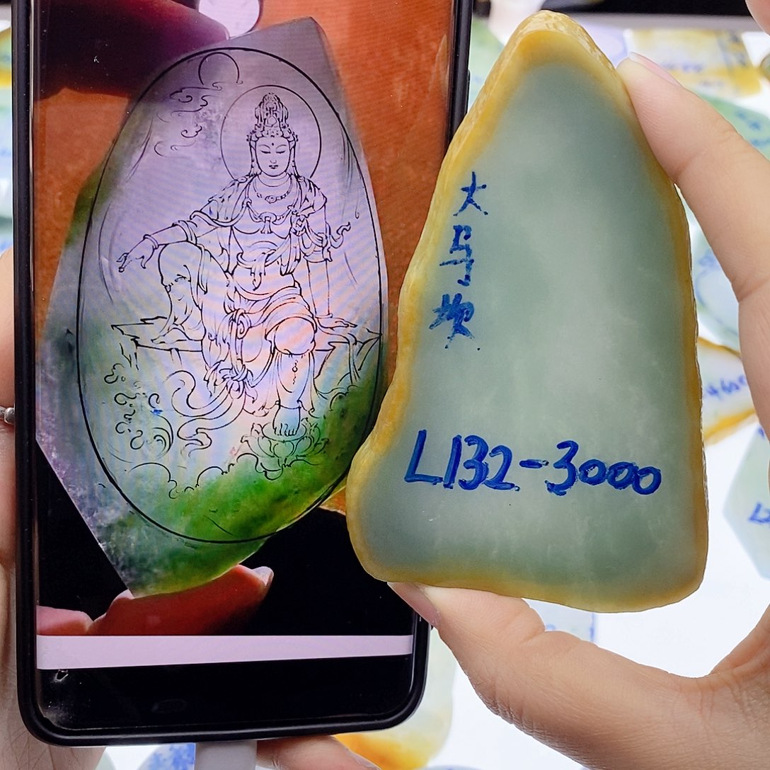 未镶嵌定制翡翠翡翠