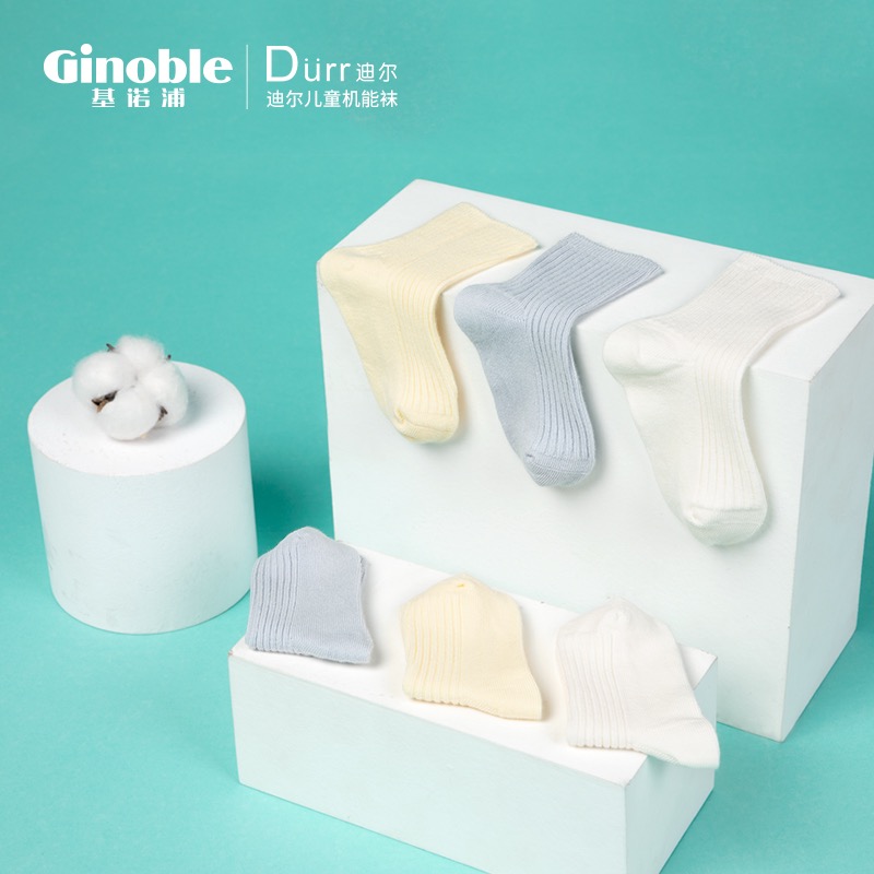 A迪尔机能袜宝宝单双颜色随机14.5cm男女透气袜( 以实物为准)