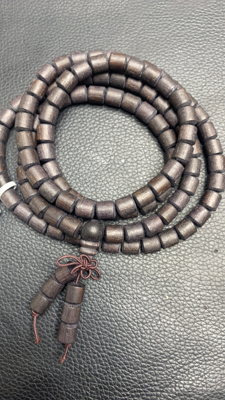 220号沉木多圈手链