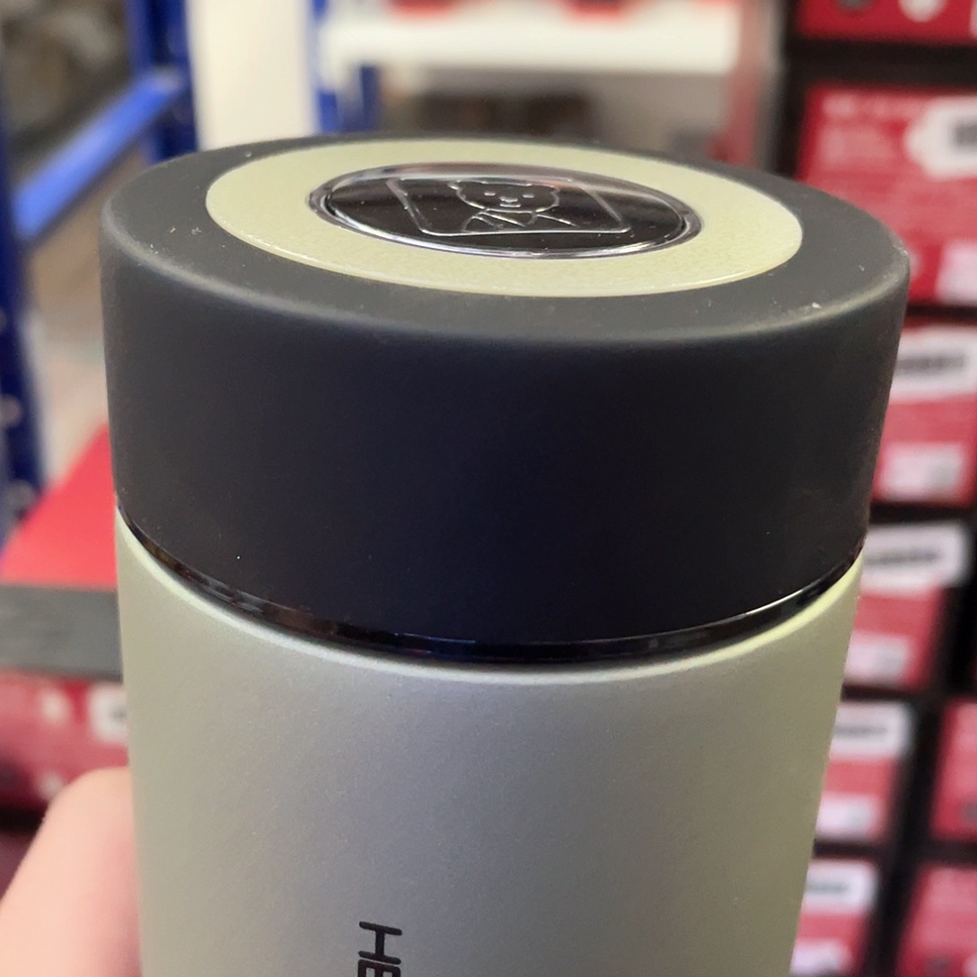 9636香槟色。  525ml