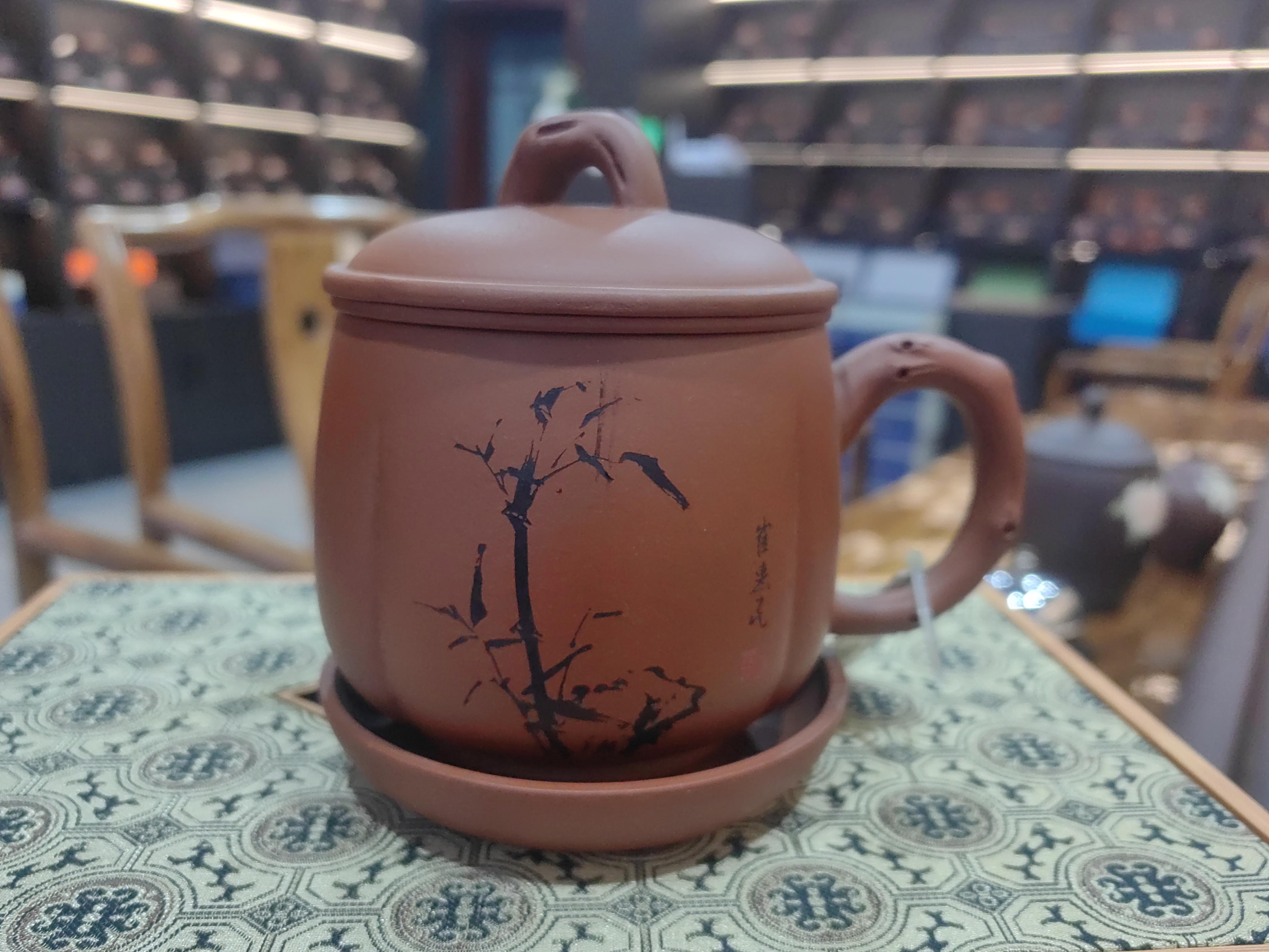 乡宁紫砂 景韵鸿鹄 刻竹四件套