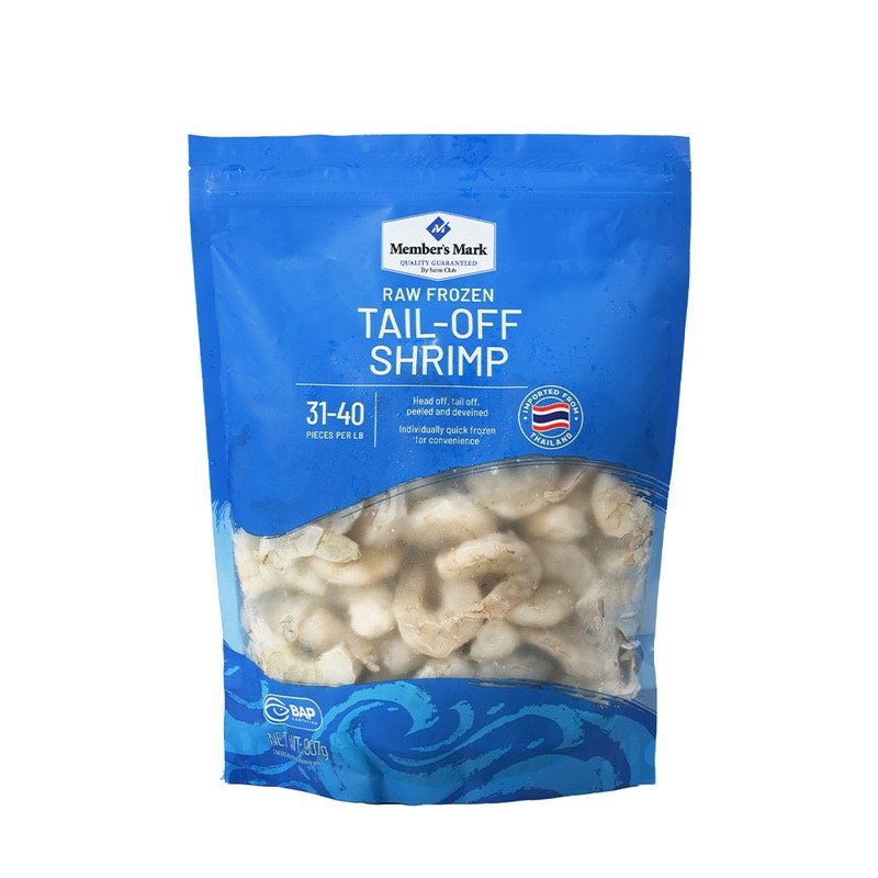 山泰国进口生冷冻大虾仁生虾仁新鲜冷冻虾仁907G顺丰/JD冷运