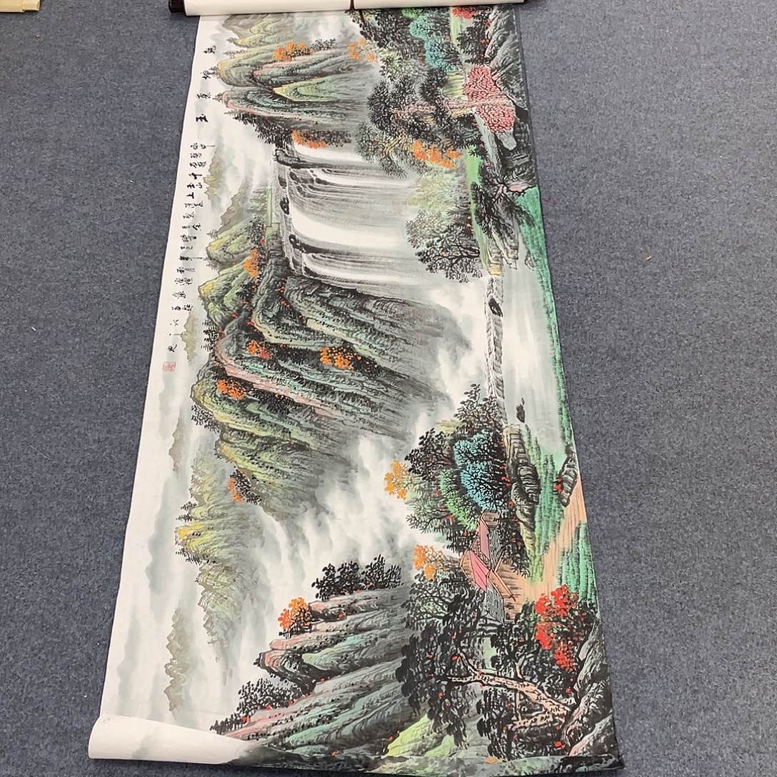 国画一笔墨书画专用链接