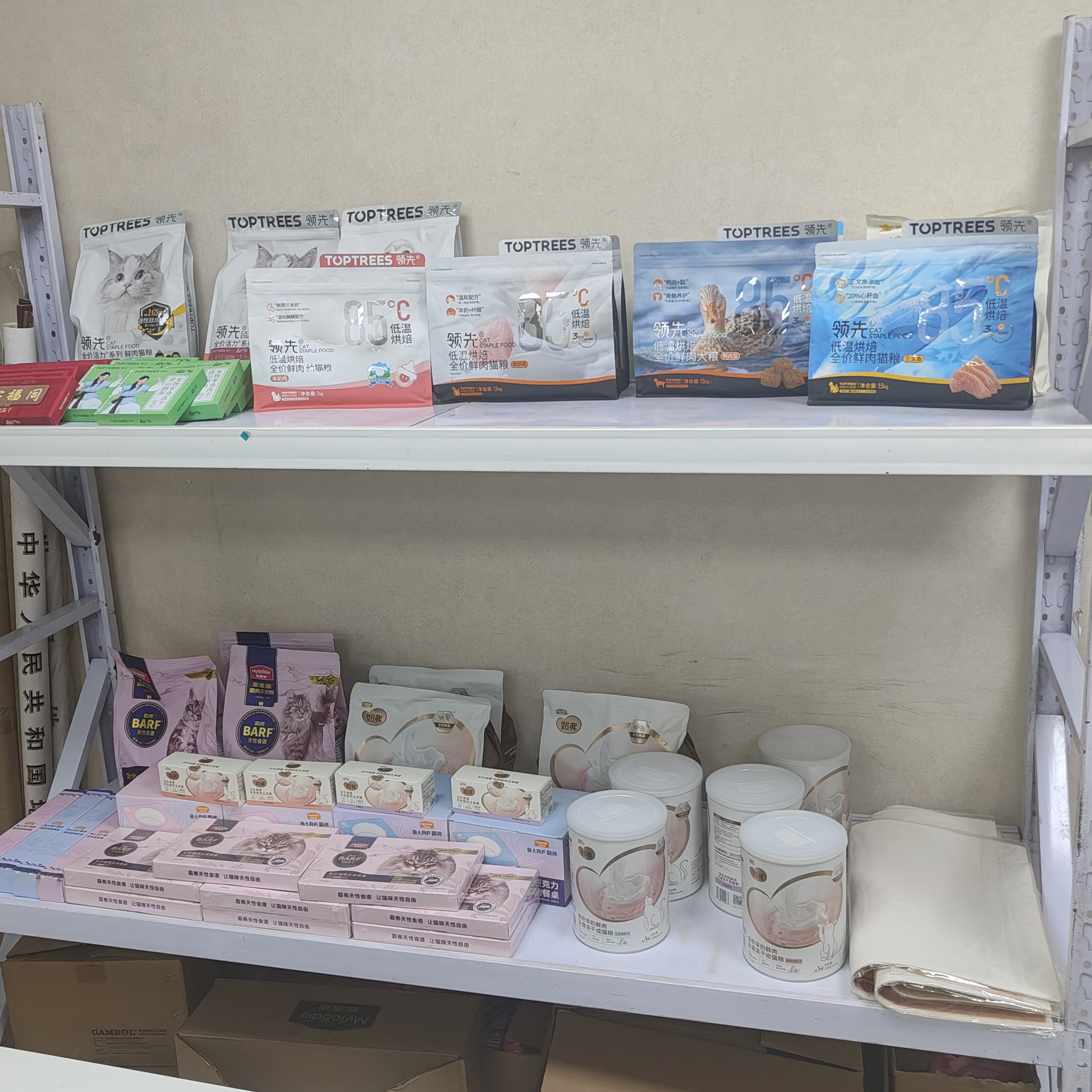 NF猫粮全价长肉营养发腮美毛呵护肠胃烘焙猫粮