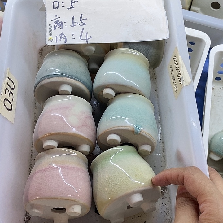 『满9.9米包邮』6个随机
