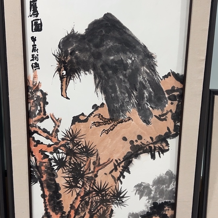 国画梁朝德老师书画作品