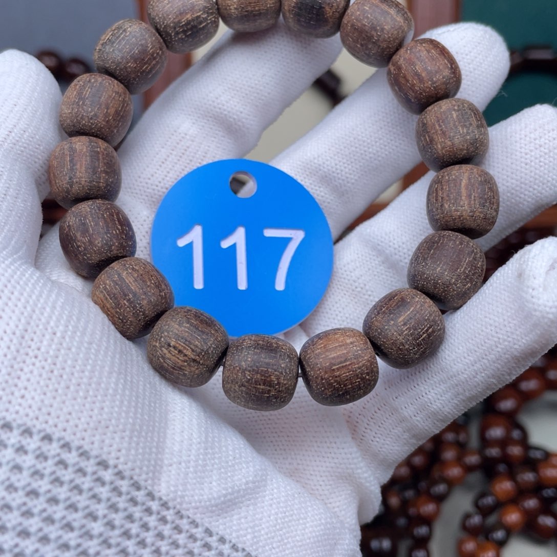 贡木手串/手链12老型