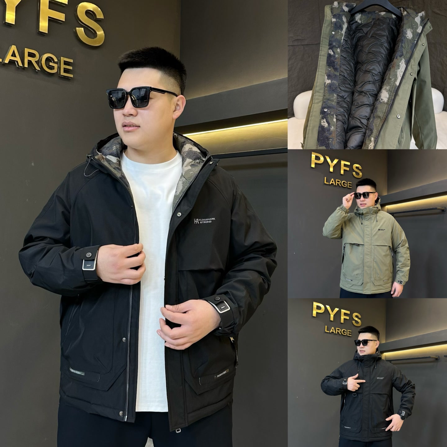 【二棉】胖语大码男装 2025冬季百搭拼接工装风休闲连帽棉服W9802#H