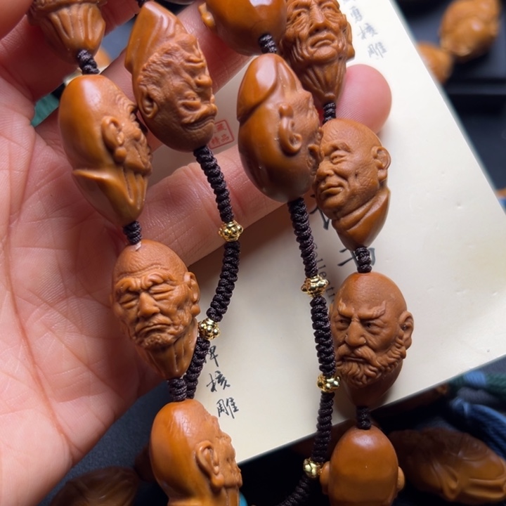 橄榄核手串/手链橄榄