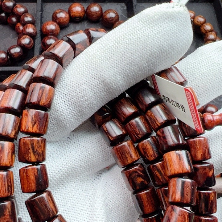 木念**随海南红降8*8黄油黑金超一档满纹满油精品多圈