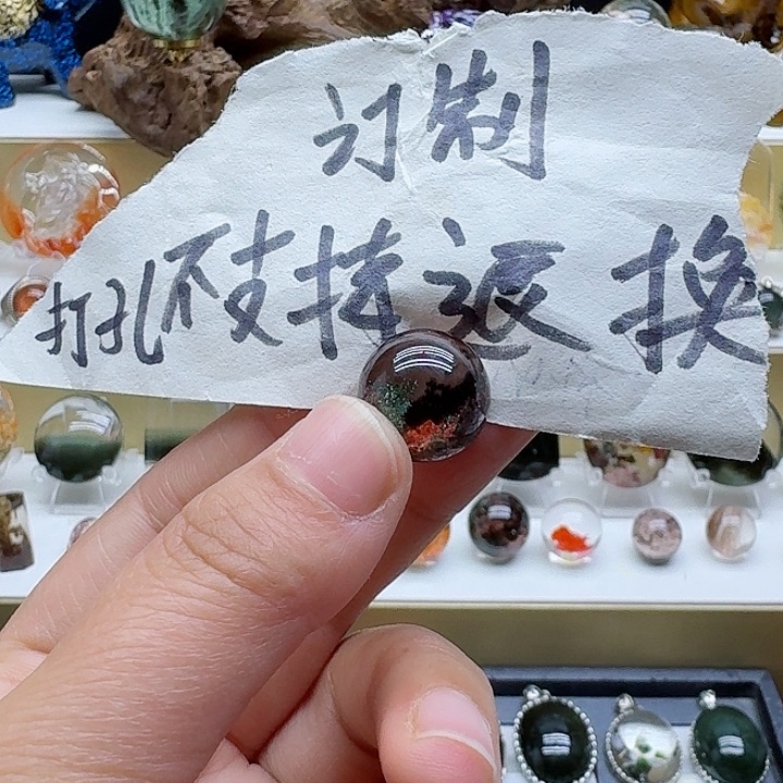 水晶吊坠(不含链)未镶嵌昕*✨吊坠