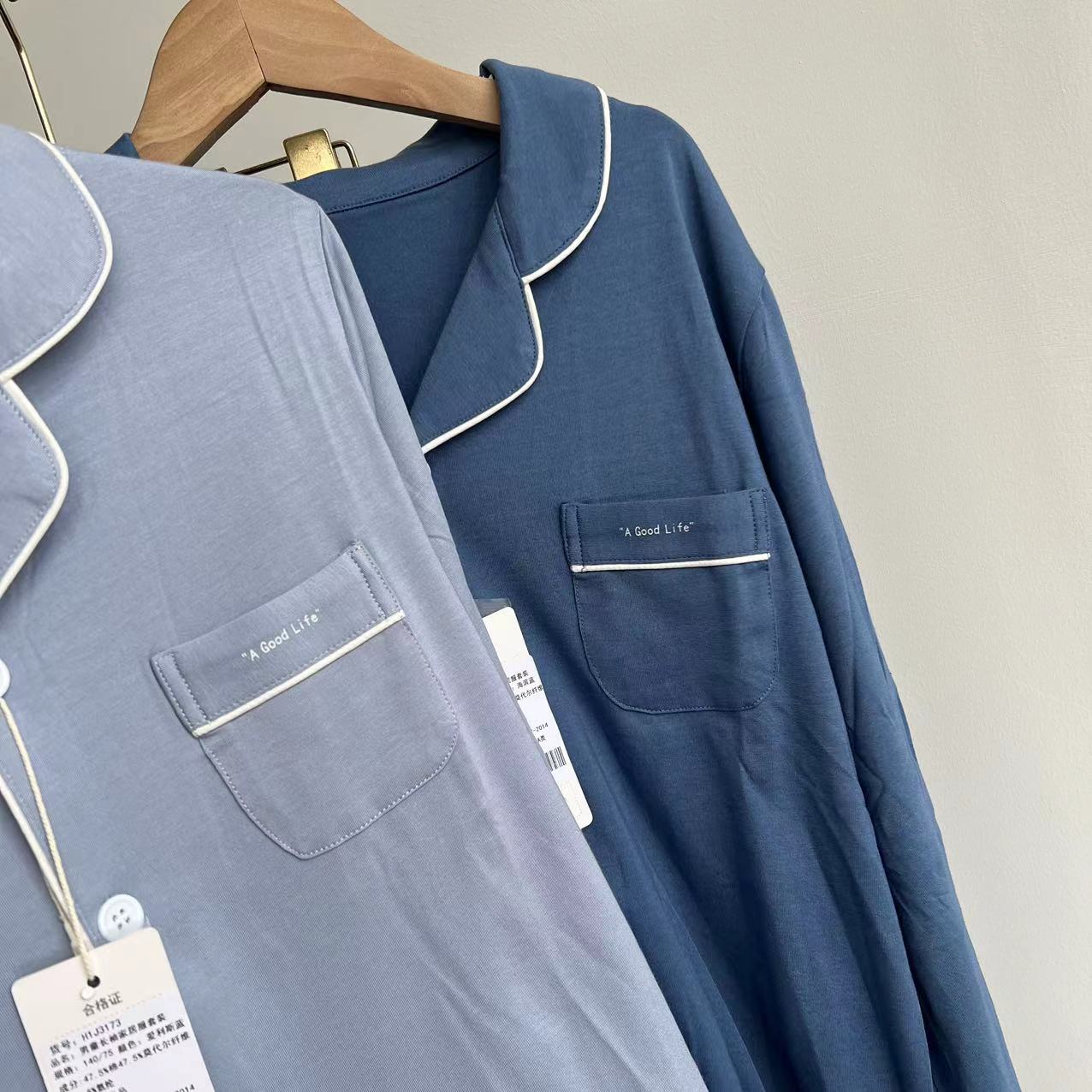 橙3173男童字母长袖家居服套装