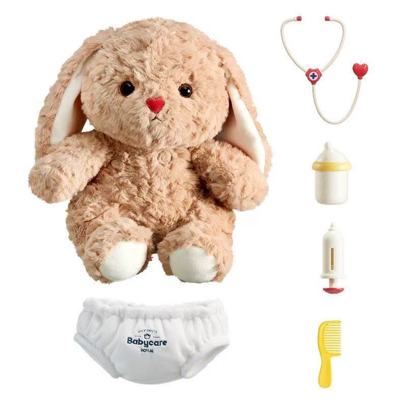 Babycare萌医兔玩具