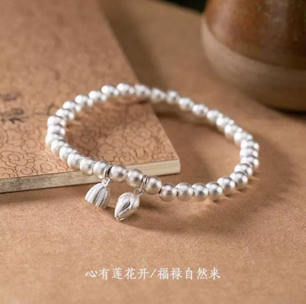 040 两世欢珠珠手链 精美时尚气质首饰无礼盒