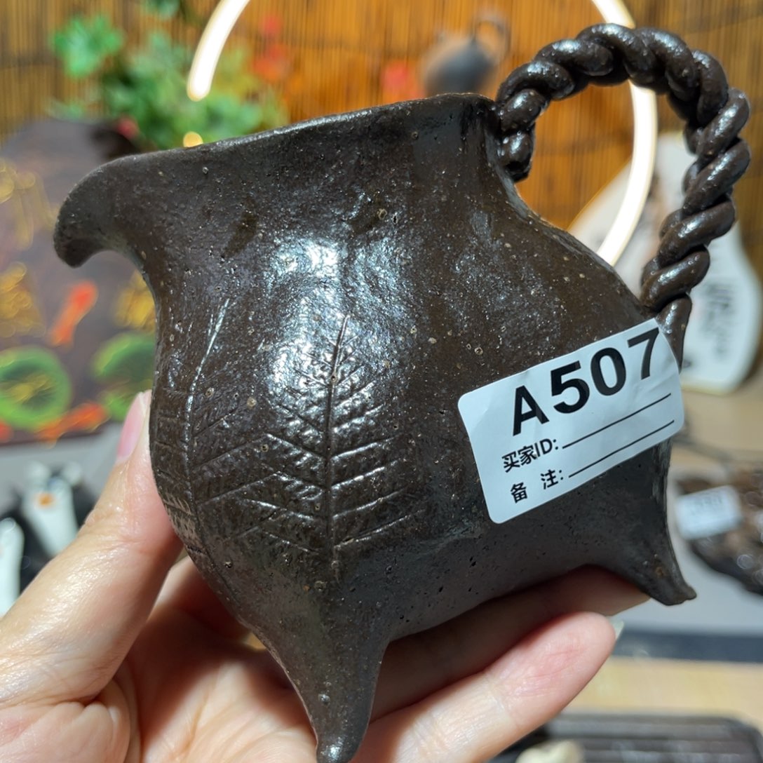 木村信鸿柴烧宝瓶