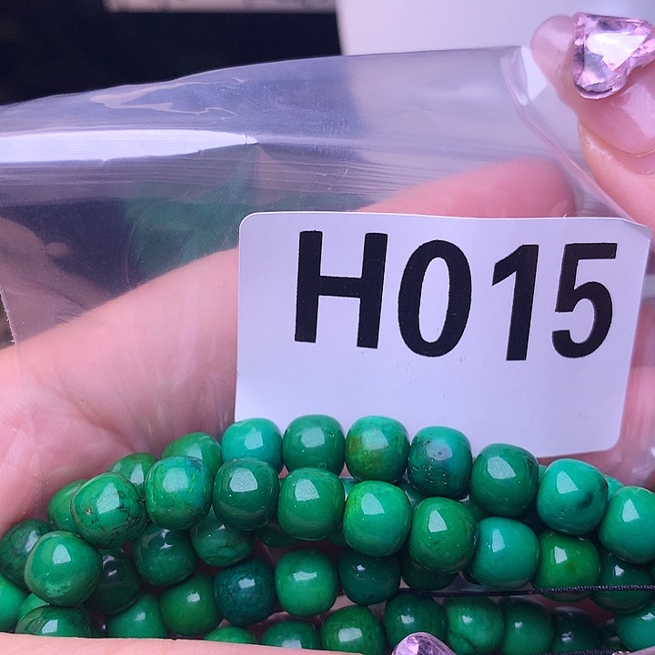 湖北十堰原矿绿小松