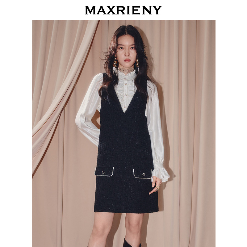 【KK专属】MAXRIENY撞色领粗花呢法式小香风背心连衣裙25秋款打底