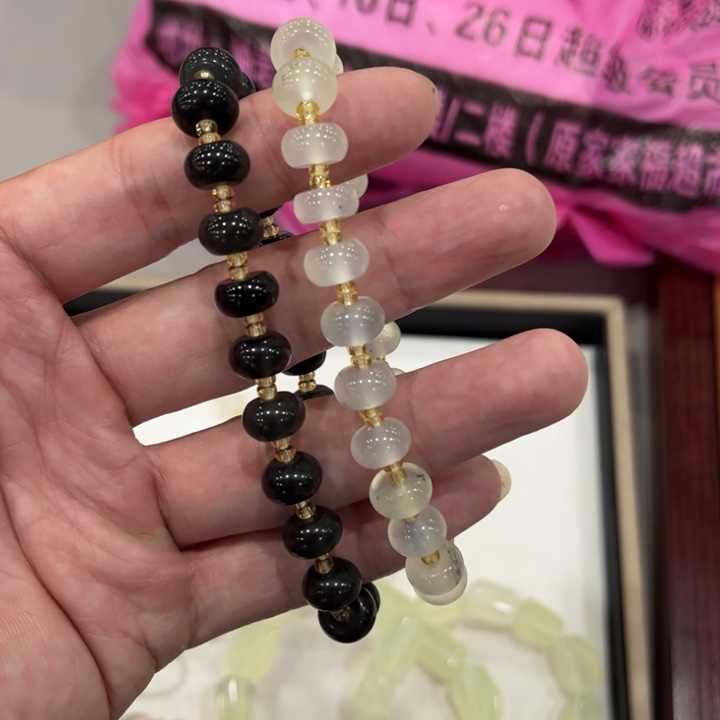 未镶嵌蛇纹石玉项链