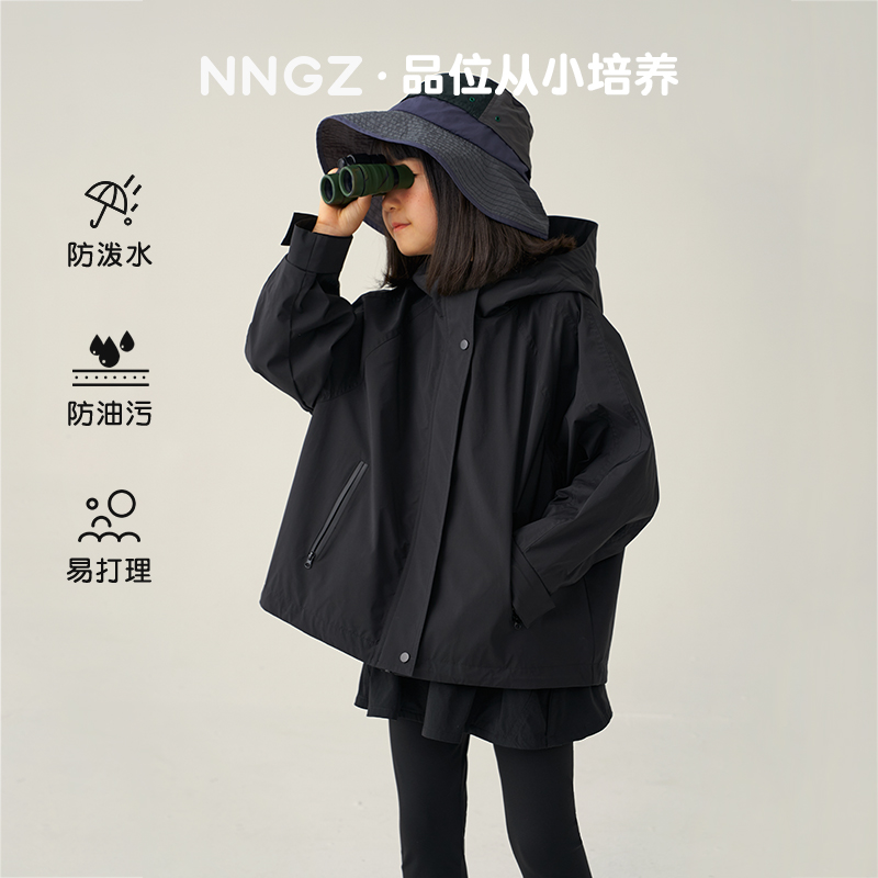 NNGZ设计风女童冲锋衣春秋户外山系连帽外套防水夹克B24AW0101C