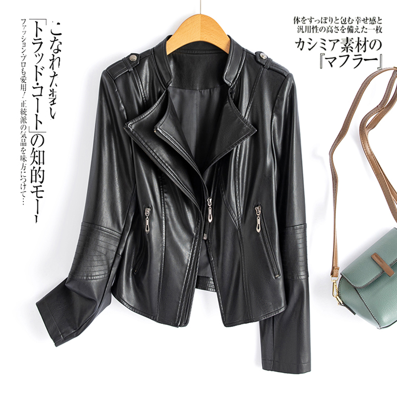 林733韩版朋克风显瘦大码皮衣显瘦真皮上衣修身上衣翻领肩章短款