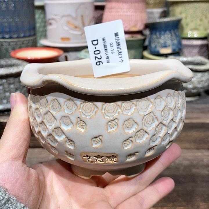 七里烧陶瓷02-16-026口径8