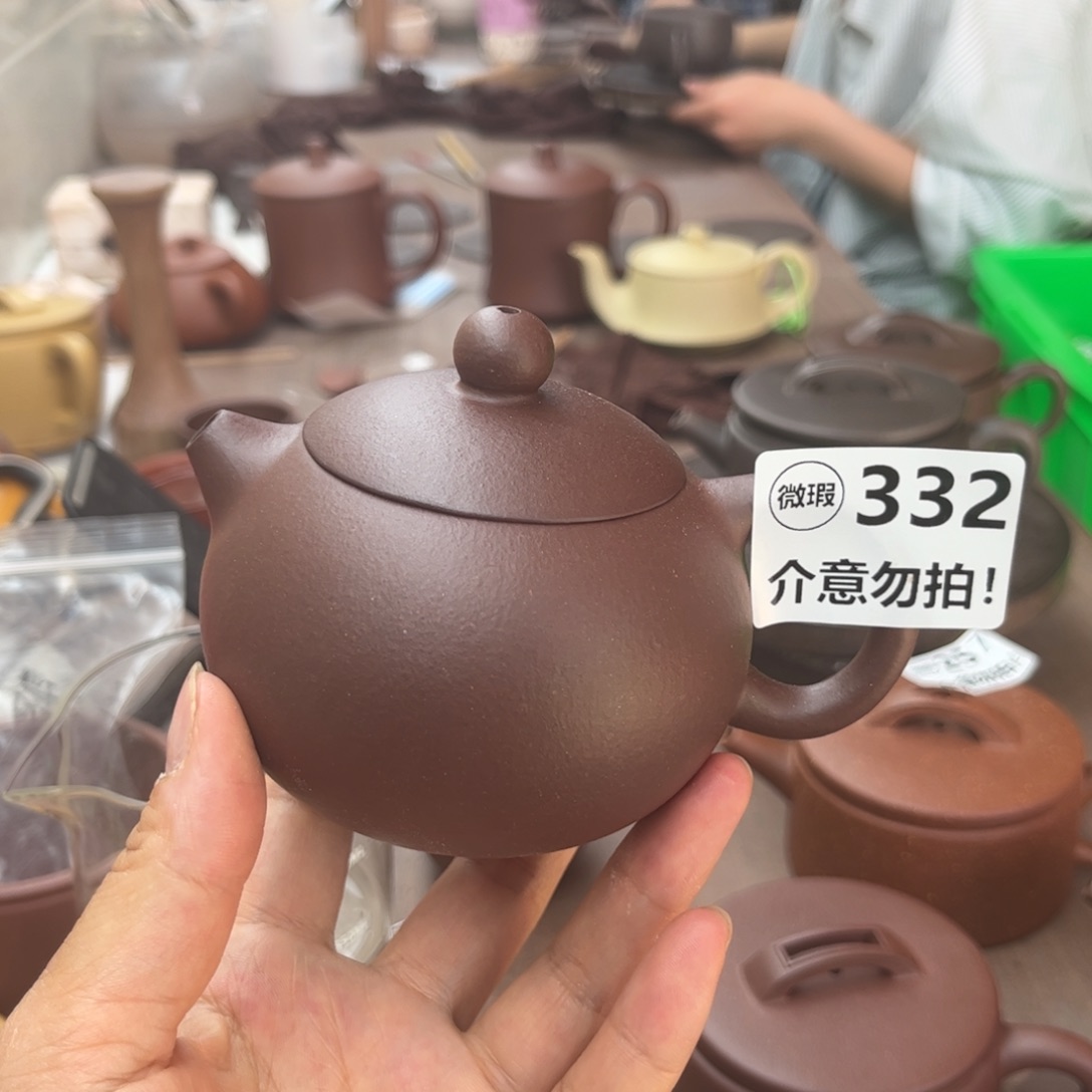 紫砂茶壶紫泥半手瑕疵200cc