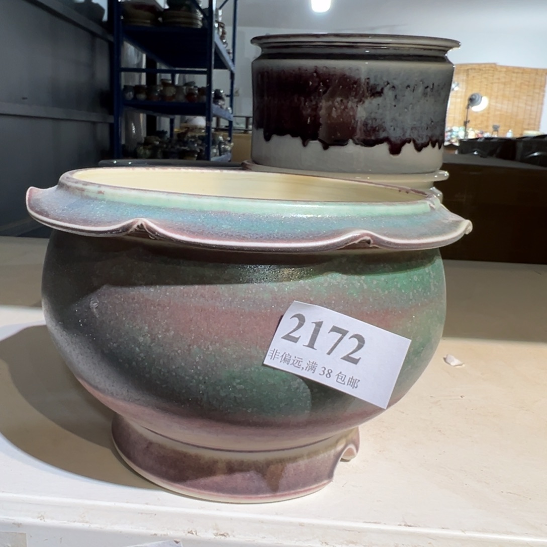 红陶景德镇陶瓷……