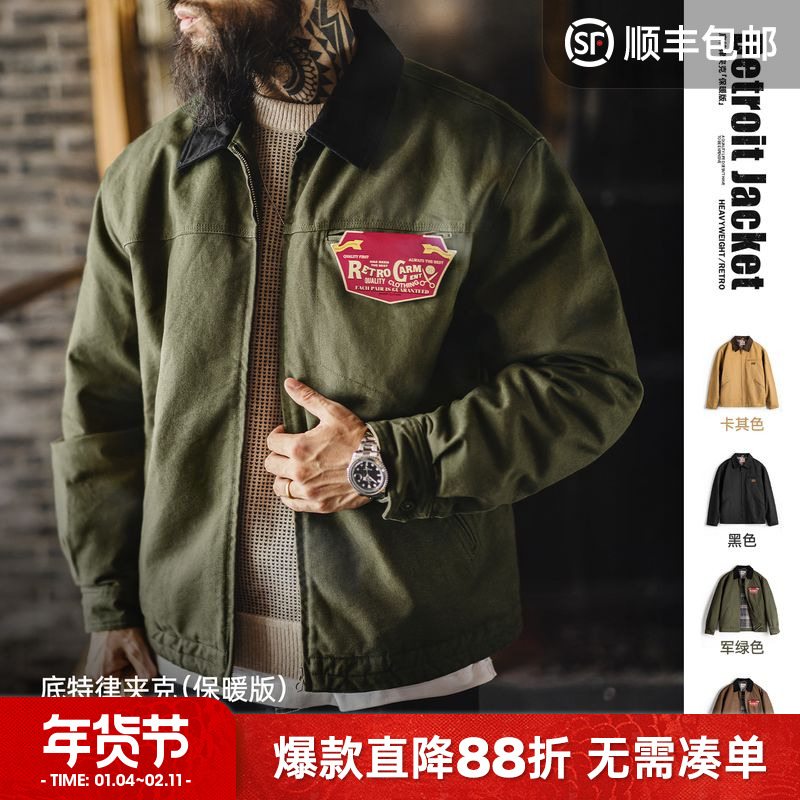 马登工装美式复古底特律棉服星际穿越猎装J001翻领夹克外套男秋冬