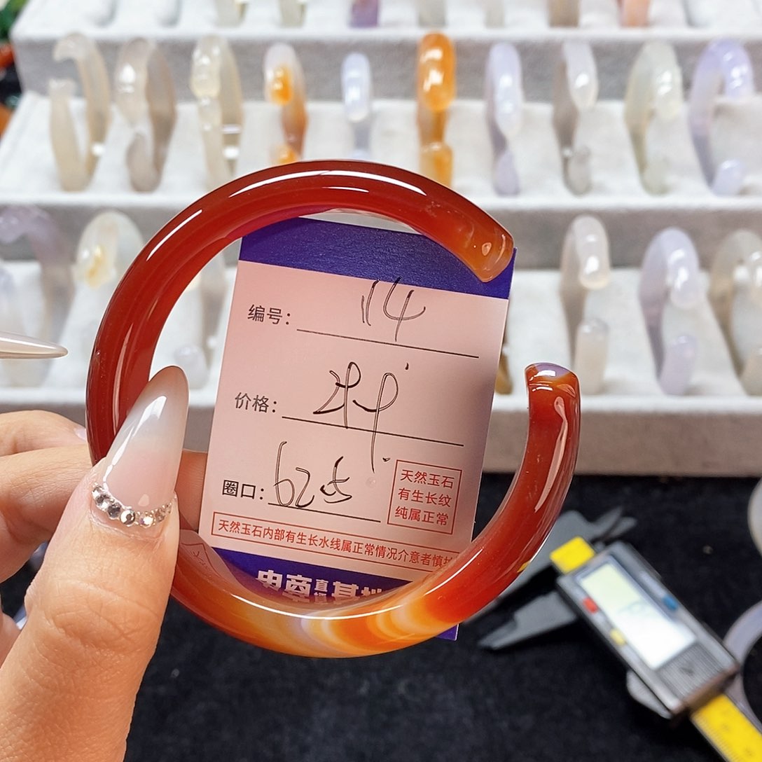 玛瑙/玉髓手镯未镶嵌114
