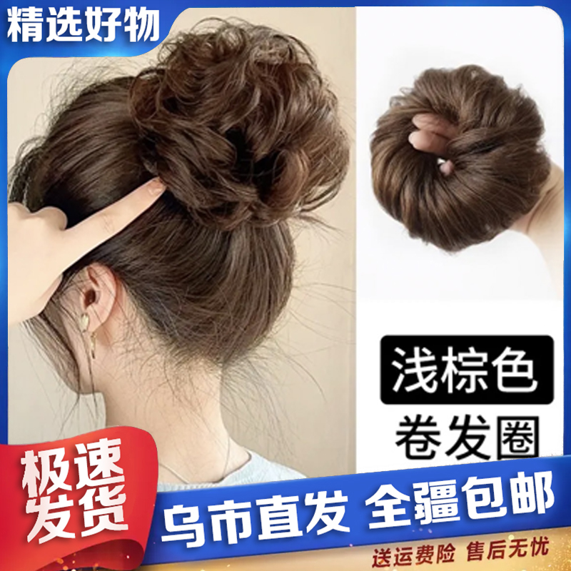 【新疆包邮】假发发圈可爱丸子头假发花苞头盘发夏汉服古风包发饰