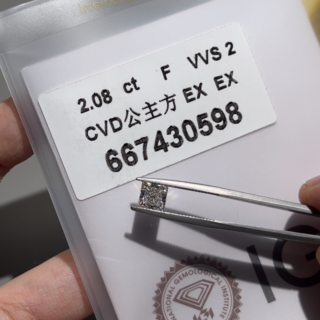 合成钻石裸石未镶嵌