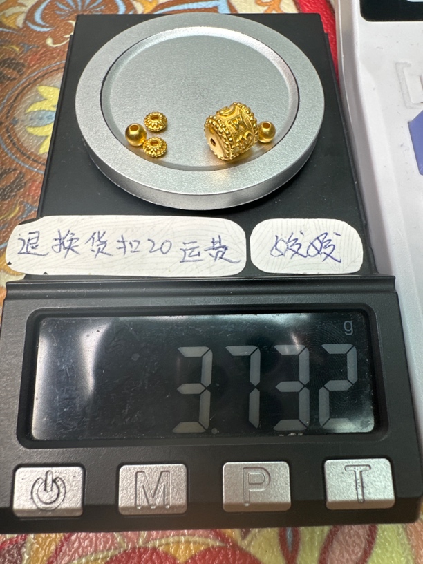 足金999足金配饰