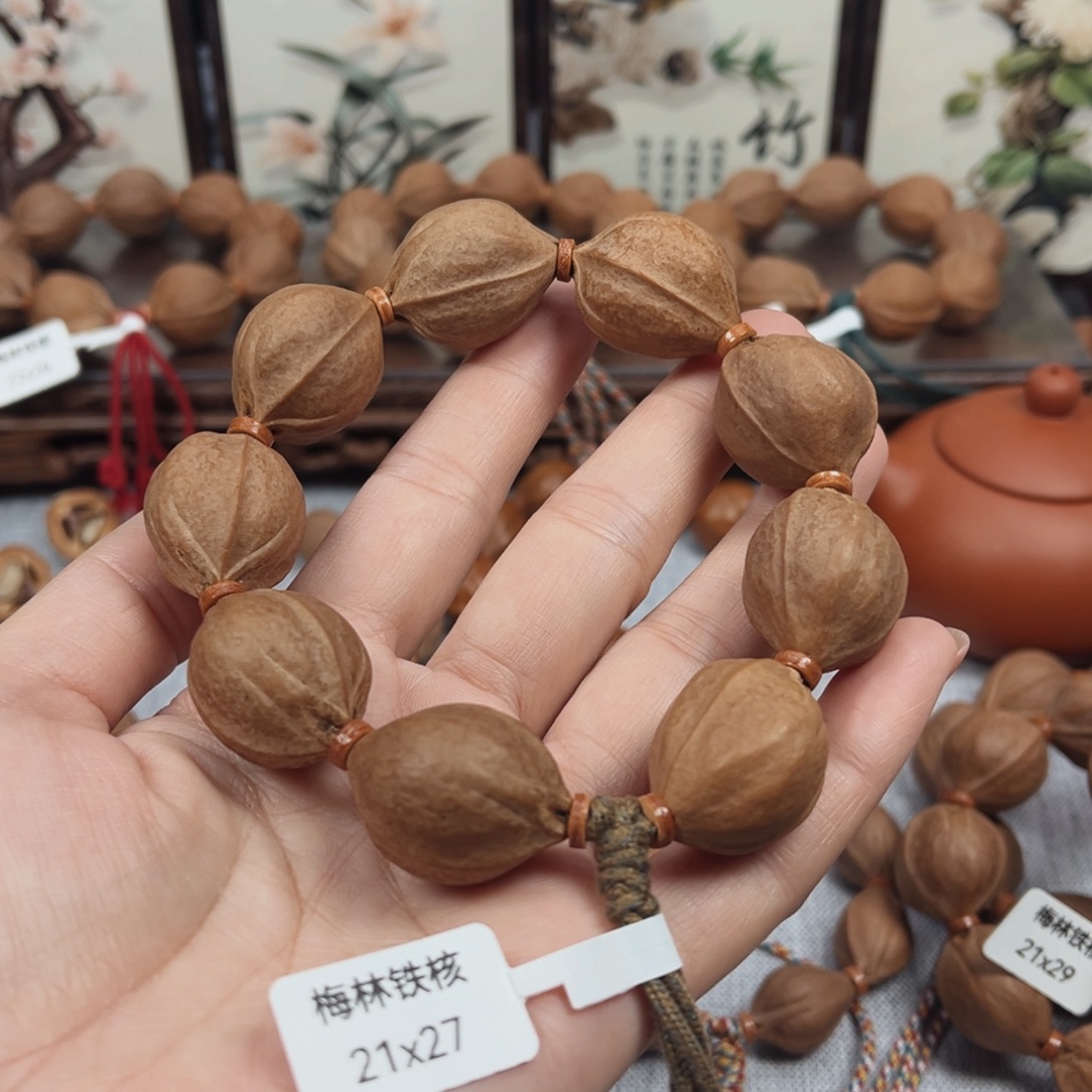 未***标橄榄核吊坠梅林铁核21.27