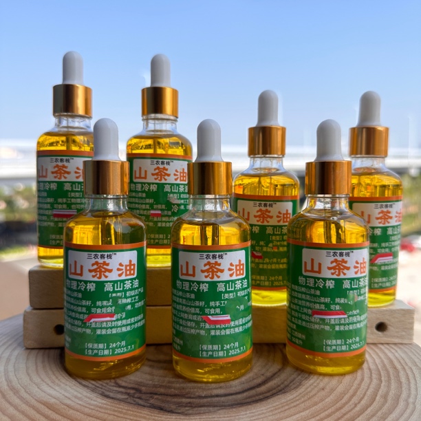 老山茶油土特产高山茶籽冷榨工艺
