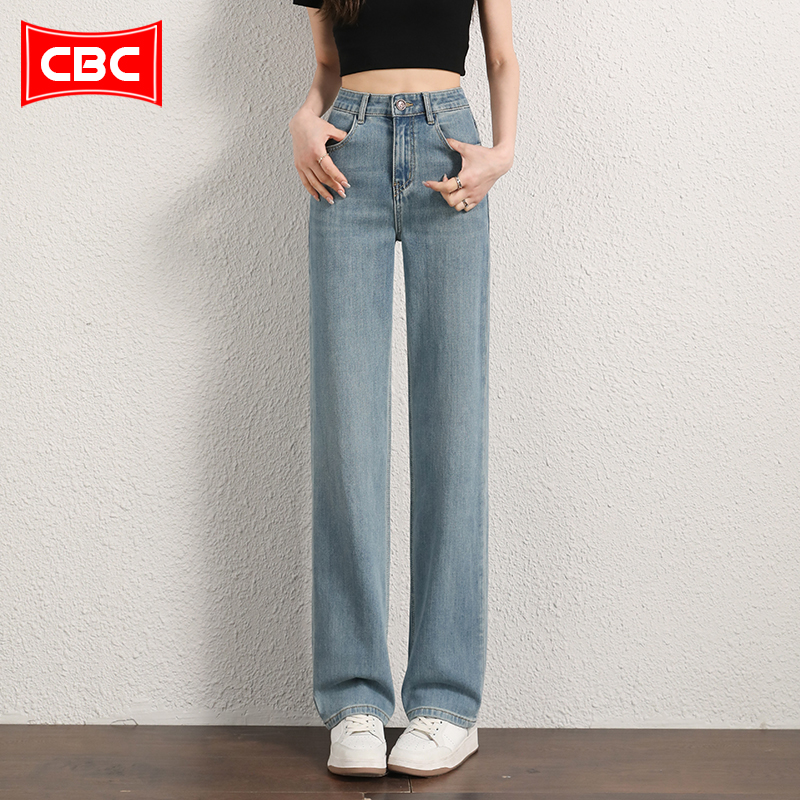 COBCBC浅复古蓝窄版阔腿牛仔裤女2025年春夏新款小个子宽松直筒裤