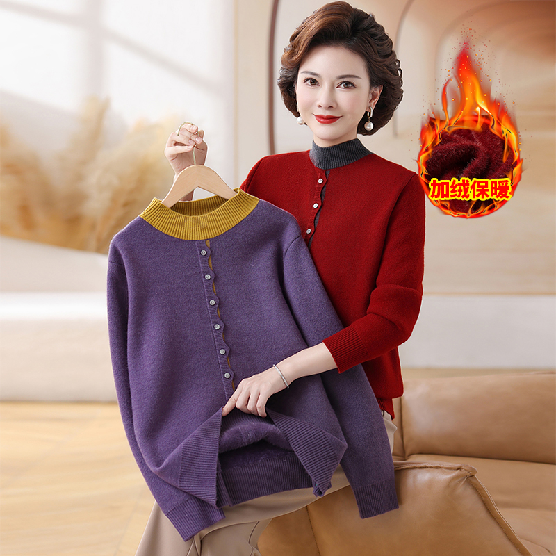 秋冬洋气半高领打底衫中年女毛衣保暖上衣百搭加绒加厚妈妈针织衫