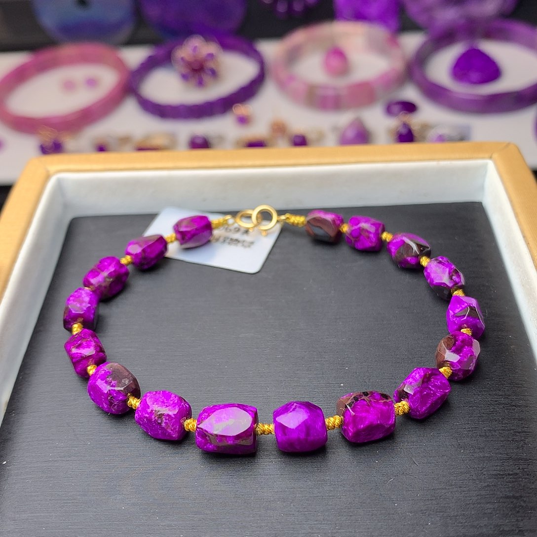 苏纪石（舒俱来）手链未镶嵌