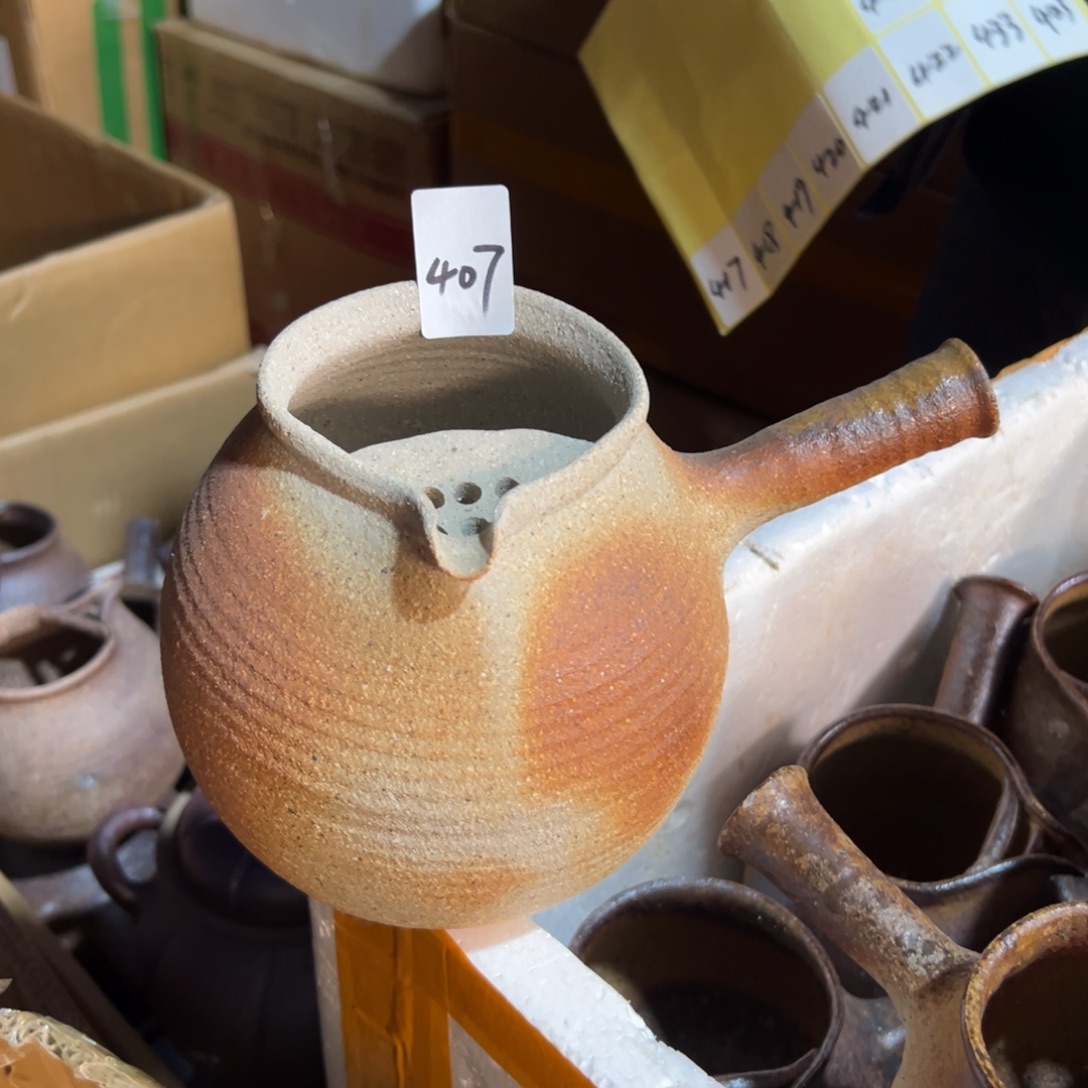 h***y感谢你的支持和帮助罐