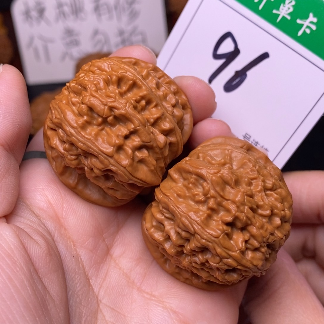 把件文玩核桃96闷尖球白4.1