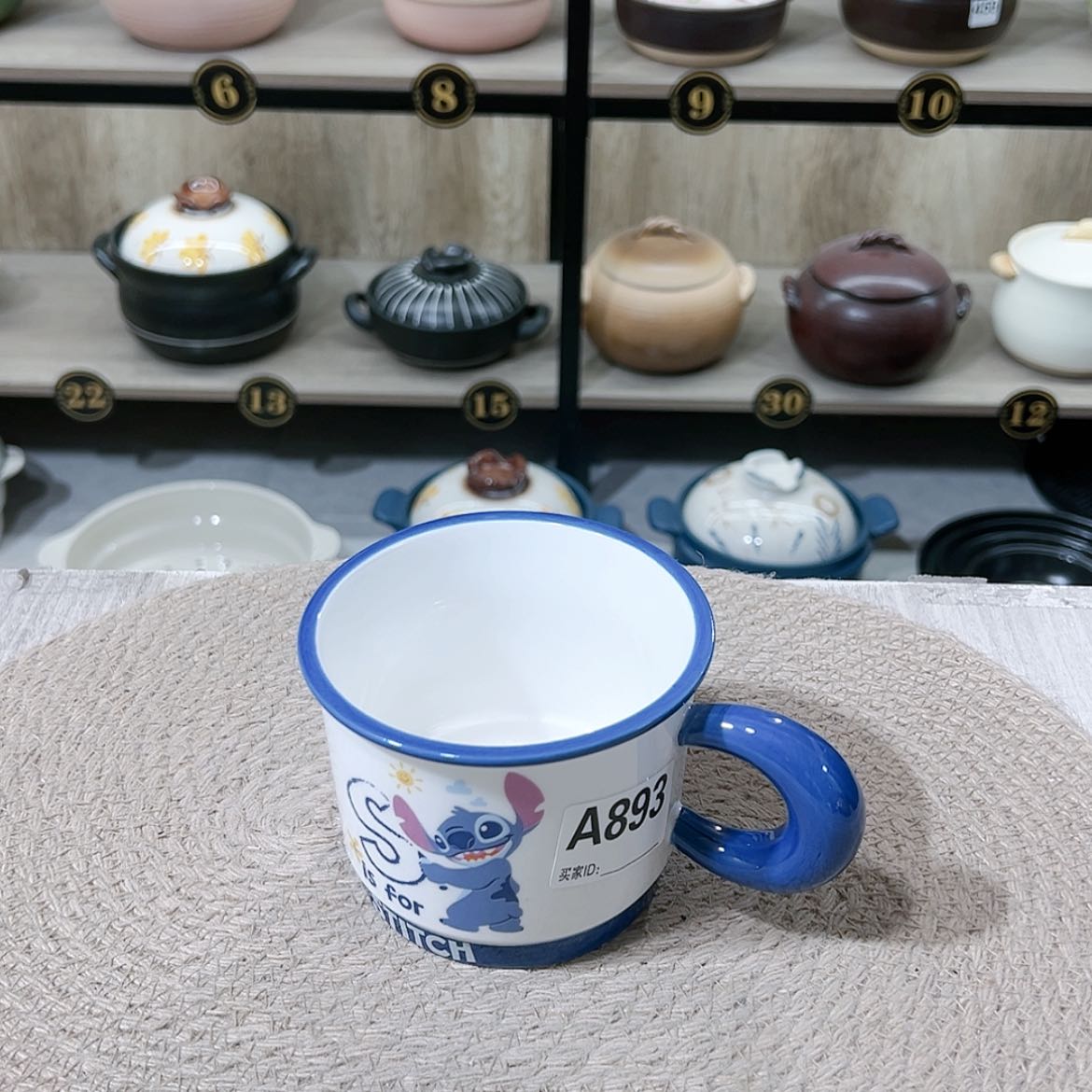 【闪购商品】500毫升杯子893