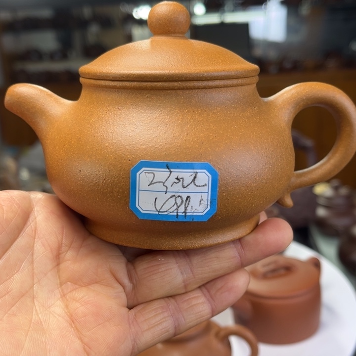 紫砂茶壶紫砂茶壶