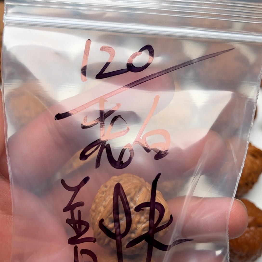 老****文玩核桃把件30小核桃完美